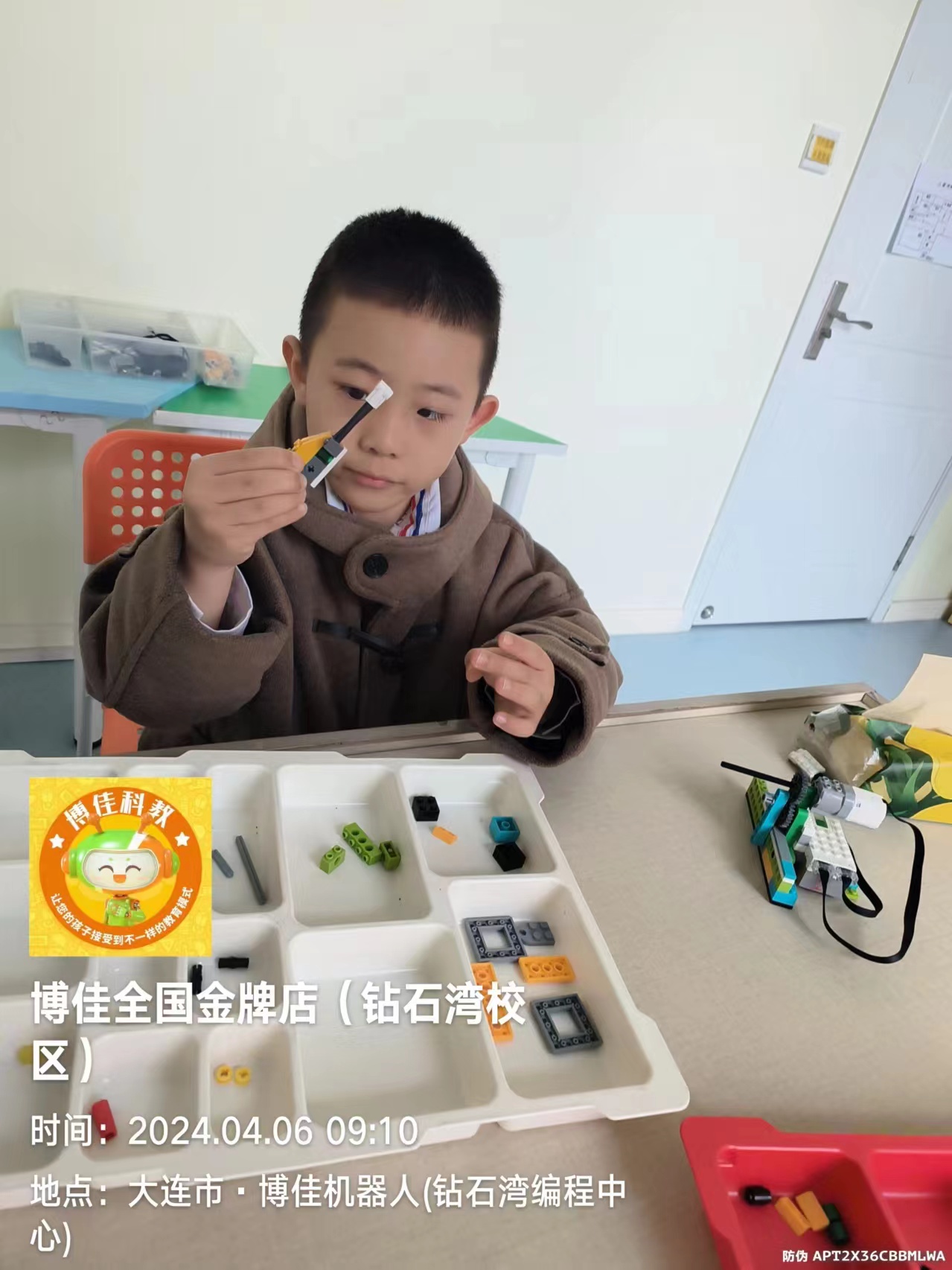 2024年4月6日姚璟逸博佳机器人课程